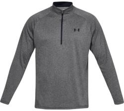 Under Armour UA Tech 2.0 1/2 Zip - Szürke