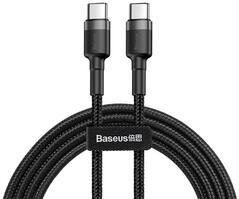 Baseus USB Type-C 60W Gyorstöltő adatkábel 2m, szürke/fekete (CATKLFHG1) (CATKLFHG1)