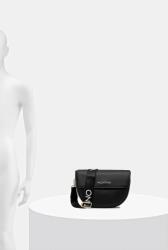Valentino Bags чанта тип кроасан дамска от имитация на кожа (VBS3XJ02) - answear - 140,80 лв