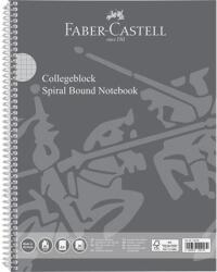 Faber-Castell Spirálfüzet, A4, kockás, 80 lap, perforált, lyukasztott, FABER-CASTELL (TFC70010419) - tintasziget