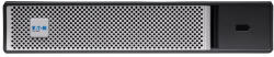 Eaton 5PX EBM 48V RT2U G2 külső akkubővítő (5PXEBM48RT2UG2) - shop