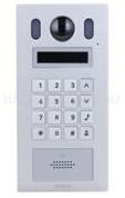 Dahua VTO6222E-P IP video kaputelefon (kültéri egység, 2MP, IK08, IP65, ICR, audio, RFID olvasó, Mifare, I/O, 12VDC/PoE) (VTO6222E-P) (VTO6222E-P)