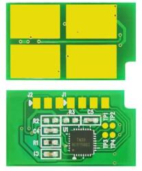 Diversi producatori Chip cartus Xerox C230 C235 006R04390 1.5K Yellow