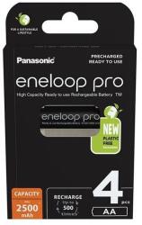 Panasonic Panasonic Eneloop BK-3HCDE/4BE AA 2500mAh ceruza akku 4db/csomag (BK3HCDE-4BE-N) - tonerpiac