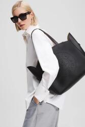 KARL LAGERFELD Кожена чанта K/CIRCLE (A3W30043)