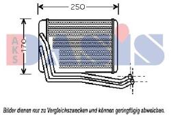 DASIS Schimbator caldura, incalzire habitaclu DASIS 569013N