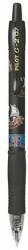 Pilot Zseléstoll, 0, 32 mm, nyomógombos, PILOT "G-2 One Piece", fekete (PG2OPF) - tonerprint