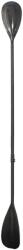 Alapai Paddle Kayak (ai-paddle-kayak)