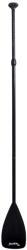 Alapai Paddle (al-paddle)