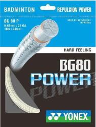 Yonex Bg 80 Power (knb8010p-501)