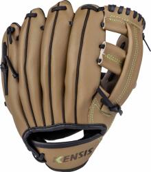 Kensis Baseball Glove 11.5 (baglove11,5_u20a)