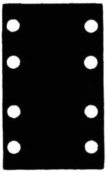 Bosch Közdarab Rezgőcsiszolóhoz 80x133mm 2 db (2608000813)