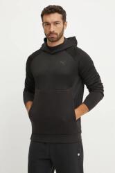 PUMA melegítő felső PumaTech fekete, sima, kapucnis, 624381 - fekete S