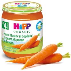 Hipp Био зеленчуково пюре Hipp - Ранни моркови, 125 g (4010)