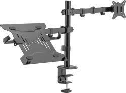Alza Arm D05LB FlexMount (AE-EGAR-D05LB)