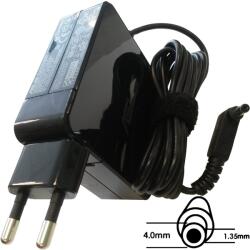 ASUS 65W 19V (bulk) (B0A001-00040700)