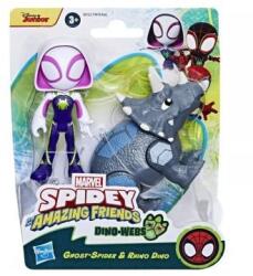Hasbro Póki és csodálatos barátai: Szuperhős figura dinóval, többféle (F9478) - ejatekok
