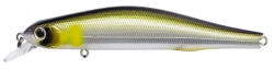 ZipBaits Orbit 80SP SR / 767 wobbler műcsali