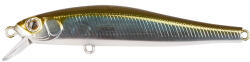 ZipBaits Rigge 70SP / 021 wobbler műcsali