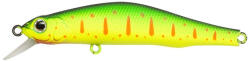 ZipBaits Orbit 80SP SR / 313 wobbler műcsali