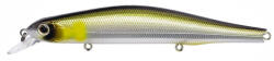 ZipBaits Orbit 110SP / 767 wobbler műcsali