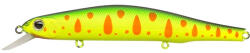 ZipBaits Orbit 110SP / 313 wobbler műcsali
