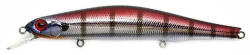 ZipBaits Orbit 110SP / 675 wobbler műcsali