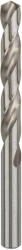 Bosch PRO Metal HSS-G fémfúrószár, 12, 8x101x151 mm (2608585544) - hardtools