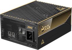 MSI MEG Ai1600T PCIE5 80 PLUS Titanium (306-7ZPEX11-CE0)