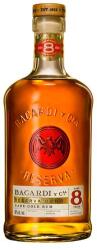 BACARDI Бакарди 8г