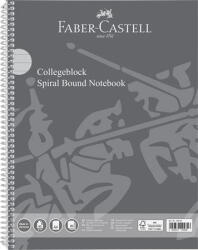 Faber-Castell Spirálfüzet, A4, vonalas, 80 lap, perforált, lyukasztott, FABER-CASTELL (TFC70010418) - onlinepapirbolt