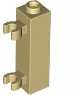 LEGO® 60583bc2 - LEGO világos krémszínű (tan) kocka 1 x 1 x 3 méretű oldalán két klipsszel (60583bc2)