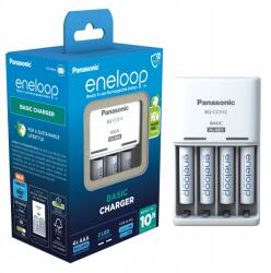 Panasonic Eneloop BQ-CC51 Akkumulátortöltő 4x R03/AAA Eneloop (K-KJ51MCD04E)