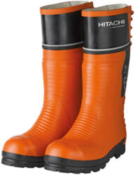 HiKOKI (Hitachi) vágásbiztos gumicsizma S3 40 (713540)