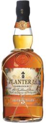 Planteray Barbados 5 éves Rum (0, 7l / 40%) - drinkmix