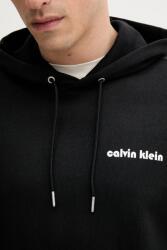 Calvin Klein Суичър Calvin Klein Jeans (LV04RC293G)