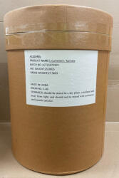 Paleolit L-Carnitine tartarát 25kg lédig - perfectlife