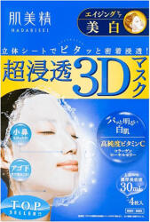 Kracie Kracié - Hadabisei 3D Face Mask Brightening (arcmaszk) (30ml)