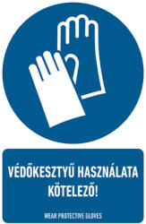 AFV Védőkesztyű használata kötelező! (BIT012001ONV01600250)