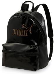PUMA Core Up uniszex hátitáska 33 x 25 x 14 cm, fekete-arany (07870801)