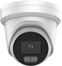 Hikvision DS-2CD2387G3-LI2UY(2.8MM)