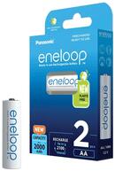 Panasonic eneloop BK-3MCDE/2BE AA/ceruza 2000mAh Ni-MH akkumulátor, 2db (BK-3MCDE/2CP)