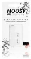 Noosy Piese si componente Adaptor SIM Noosy, 3in1 (ad/nano3/nosy) - vexio