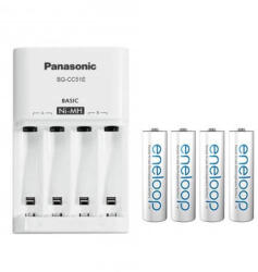 Panasonic Eneloop BQ-CC51E NiMH akkutöltő 4x750mAh AAA akkuval