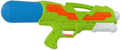 45cm vizipuska (ST6885) - jatekrt
