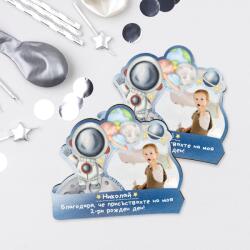 Art gift Магнити за рожден ден със снимка - Космонавт и планети