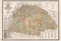 Stiefel Könyökalátét, kétoldalas, STIEFEL, Antik Magyarország 1876/Magyarország járásai (VTK20) - irodasziget