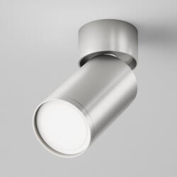 Maytoni Focus C050CL-U-1S