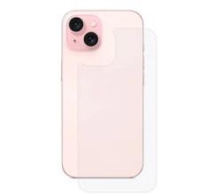 Gigapack Hátlapvédő üveg (2.5D, 9H) ÁTLÁTSZÓ Apple iPhone 15 (GP-162333) - aqua