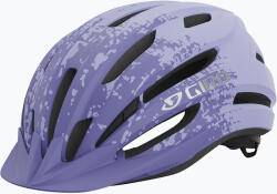 Giro Gyerek kerékpáros sisak Giro Register II Integrated MIPS matte lilac fade